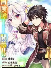 一秒入戏演技竞技综艺免费观看